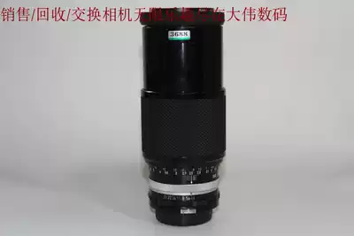 Special New 9 new Nikon 80-200 4 5 AUTO negative lens number 3688