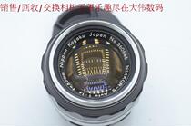 New to more than 90% New NIKKOR AUTO 50 1 4 number 8141