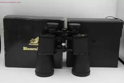 New 95 new PEORSUS HIGH QUALITY 16X50 telescope number 9523