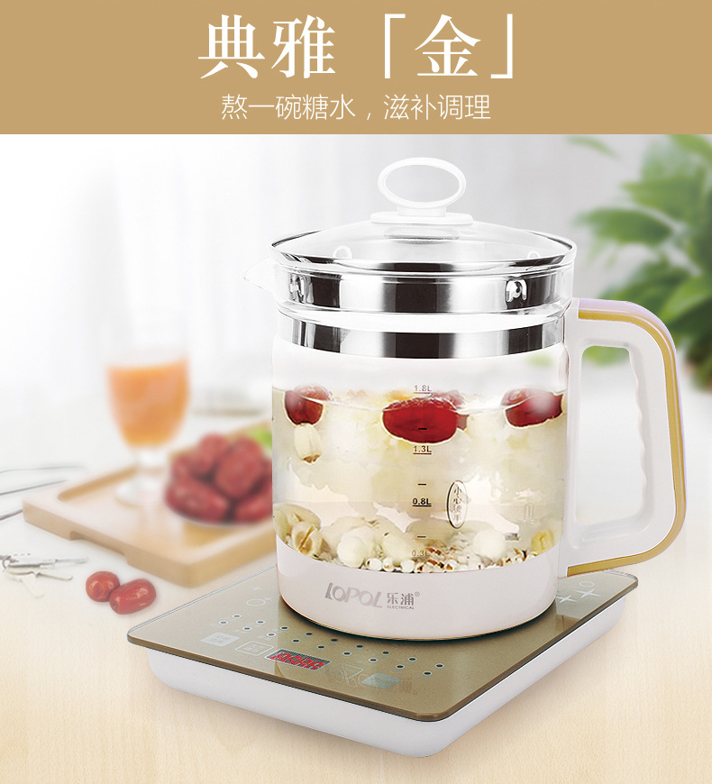 ấm nấu nước Ấm đun nước điện gia dụng tự động làm dày thủy tinh đa chức năng đun sôi nước ấm trà ấm trà chiên nồi thuốc Trung Quốc - ấm đun nước điện bình đun nước lock and lock