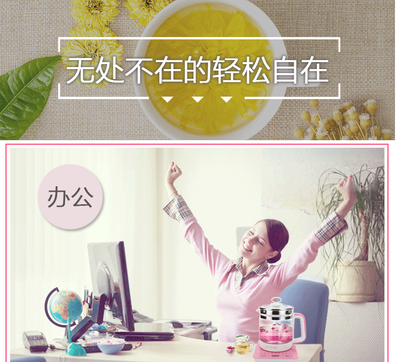 ấm nấu nước Ấm đun nước điện gia dụng tự động làm dày thủy tinh đa chức năng đun sôi nước ấm trà ấm trà chiên nồi thuốc Trung Quốc - ấm đun nước điện bình đun nước lock and lock