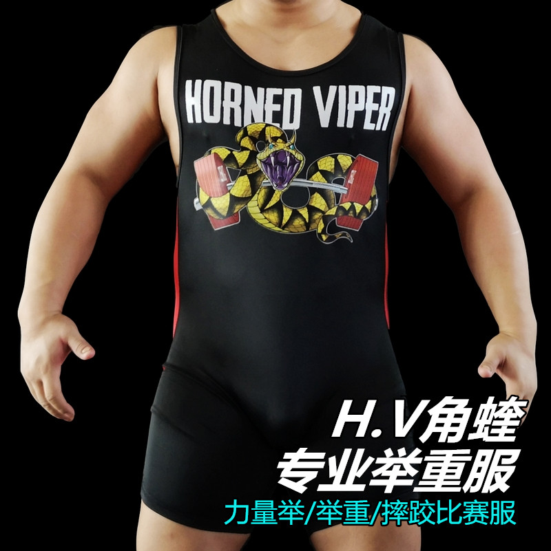 Horn Viper lifts the professional strength to hold the race clothes wrestling compressed clothes speed dry row sweat tights sports training suit