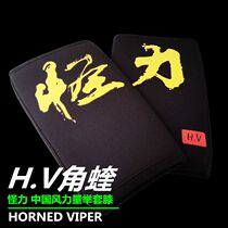 Corner Vibe Strength Lifting Set Knee China Ancient Wind Monsters knee CPA certified competing for deep squatting and fitness