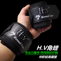 H V Corner Vibe Protection Elbows Dual Use Force Lifting and Wrists Can Do the Wrists Use the mid-order Hard Fitness Sleeper Booster protection