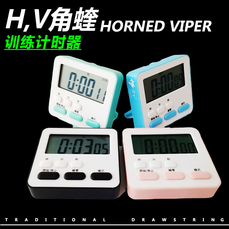 Strength to train timer for fitness lifting group intermittent timer alarm alarm alarm clock electronic timer