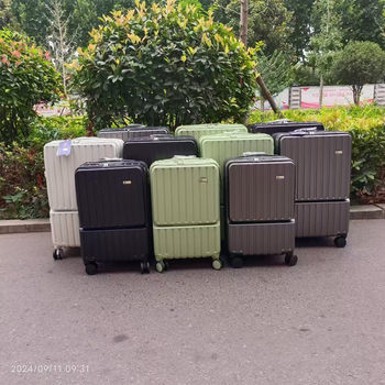 Lulu Kaidi Zipper Trolley Suitcase Carry-On Luggage Business Student Travel Simple Quality Durable New Model
