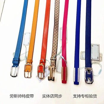 Laosushuai Women's Belt with Pin Buckle, Automatic Buckle, Thin Belt, Korean Style, Versatile, Simple, Fashionable, High Quality, Durable