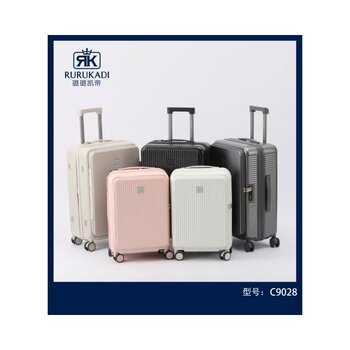 Lulu Kaidi Zipper Suitcase with Large Capacity, Expandable, New Style, Casual and Fashionable, with Universal Wheels