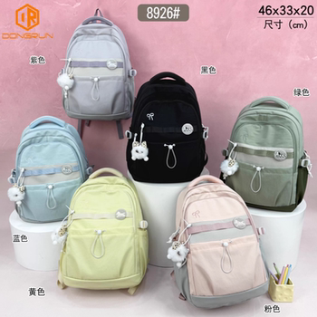Dongrun Backpack Student School Bag Portable Campus Short-Distance Travel Bag Simple, Fashionable, Lightweight, Waterproof and Durable New Model