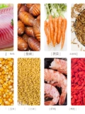 Гуйчжоу Кайли дрозд корм для птиц поющая птица корм для боевых птиц вечный корм для птиц корм для птиц