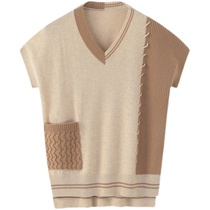 Fu Xianglin 2021 V neckline color decoration sleeve head warm cashmere vest woman style 100 lap dresses suit outer lap