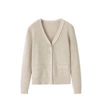 Fu Xianglins production from Ordos city V collar dollar Baopin pure cashmere woman cardiff 100% Mountain cashmere beating bottom jacket