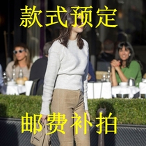 The new scheduled supplement for postage is linked to the remake link