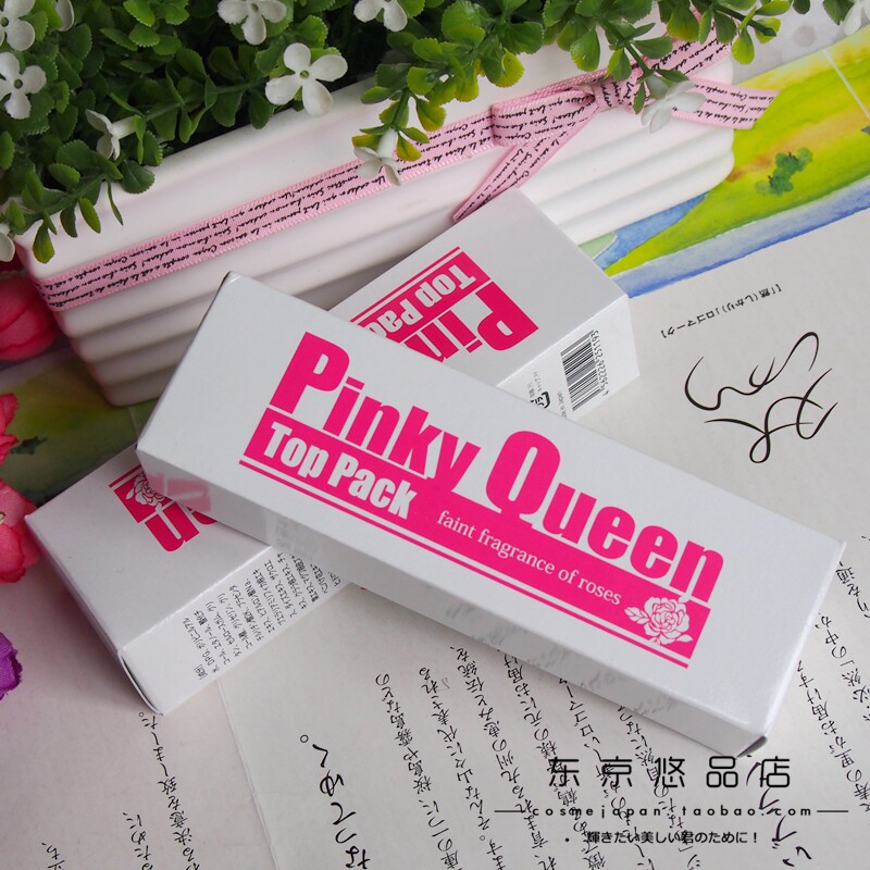 Pinki Queen 日本購pinky queen粉紅女王乳頭乳暈嫩紅私處美白少女淡粉嫩紅素