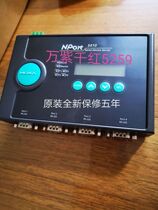 MOXA NPort 5410 4-port serial port server RS-232