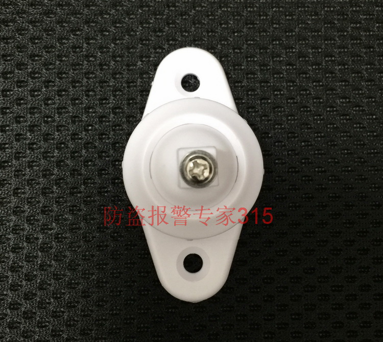 Infrared detector alarm base universal small bracket Wall bracket suitable for all brands of detectors
