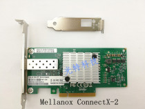 New Maithrix Mellanox ConnectX-2 10G 10000 trillion Single-port SFP Server Fabric Network Card