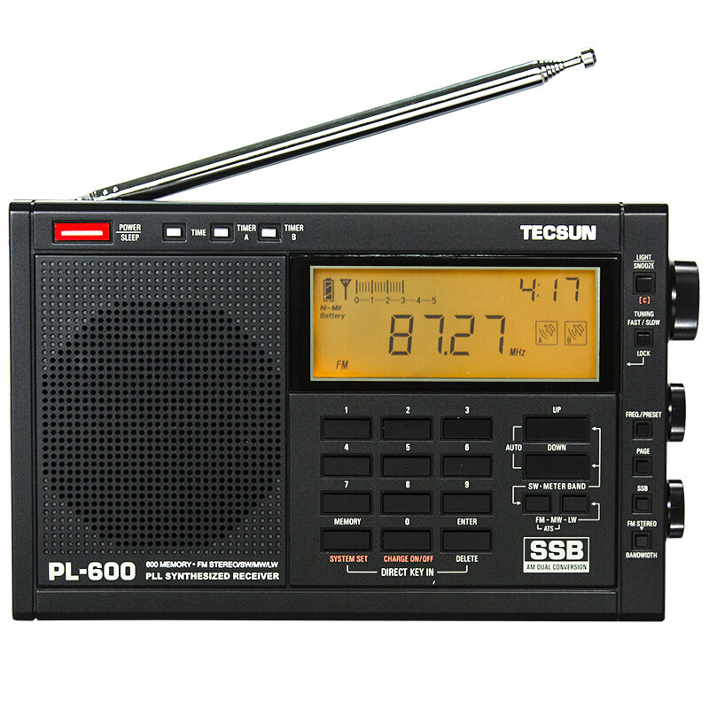 Tecsun PL-600 Full-band short-wave digital secondary frequency conversion charging radio 46-stage