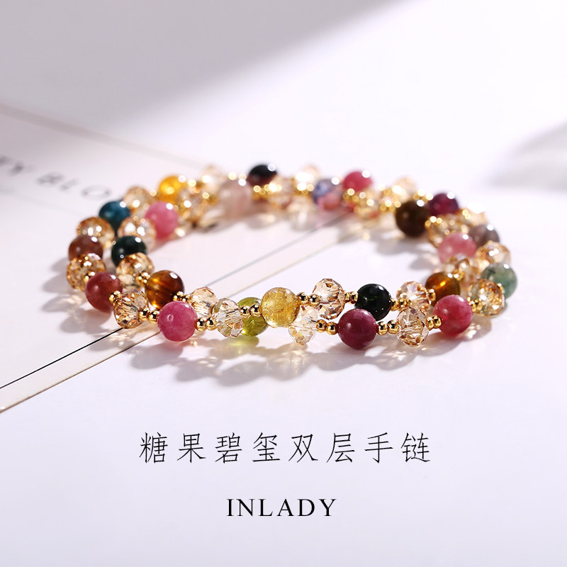 Crystal bracelet women's high-end sense natural tourmaline multi-circle bracelet original design colorful hand decoration bead string gift