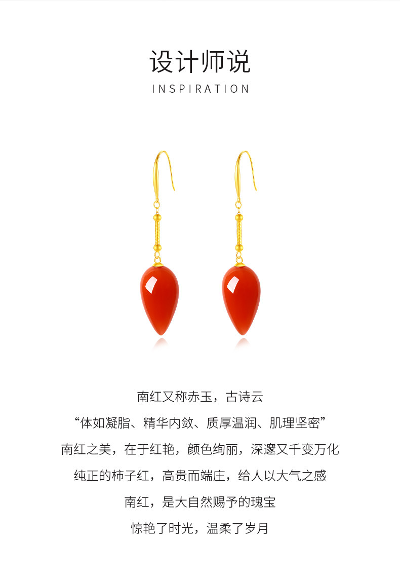 Серьги None In Lady 18K