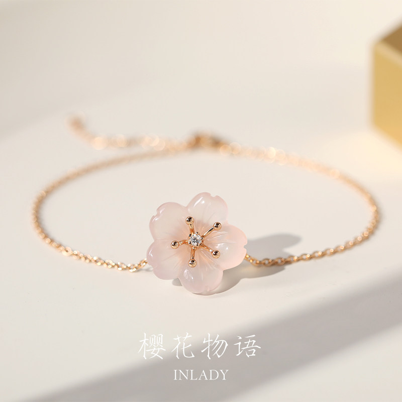2022 New Sakura Bracelet Handy 925 Silver Handbar Gift Light Luxury Small Bracelet Gift