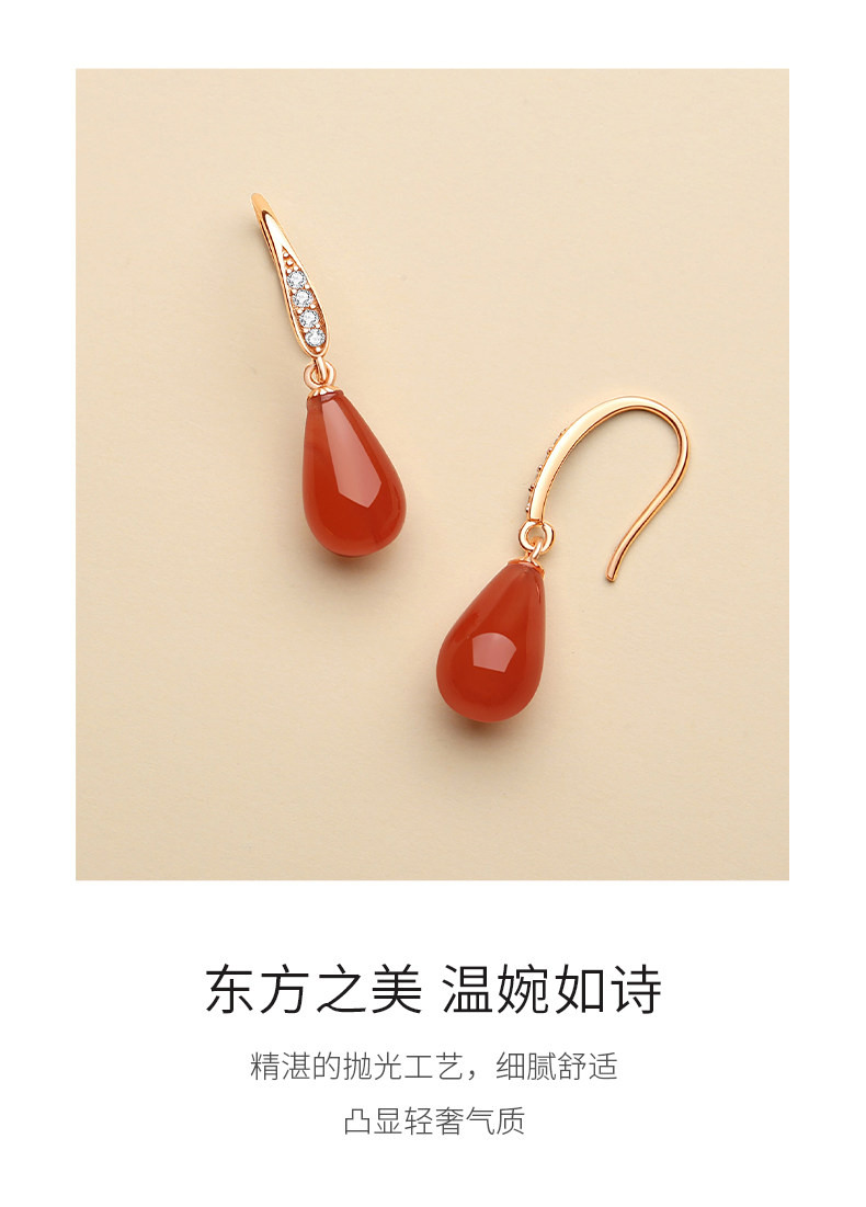 Серьги 保山南红耳坠女纯银立体水滴河湾冰红耳饰天然玛瑙适合圆脸的耳环 In lady