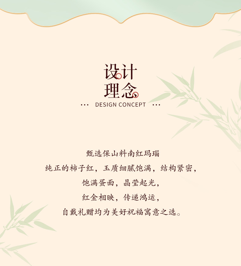 Серьги 天然南红玛瑙耳环女18k金保山柿子红蛋面无事牌耳坠素面汉服耳饰