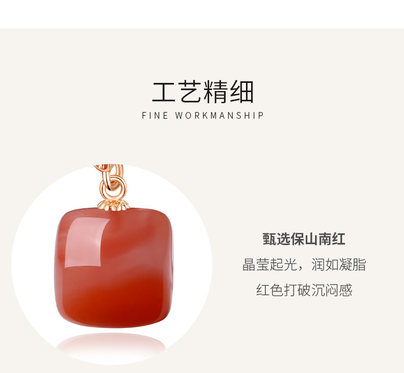 Серьги 天然保山南红玛瑙耳环女方糖平安无事牌柿子红耳坠糖豆九紫离火耳饰品 In lady