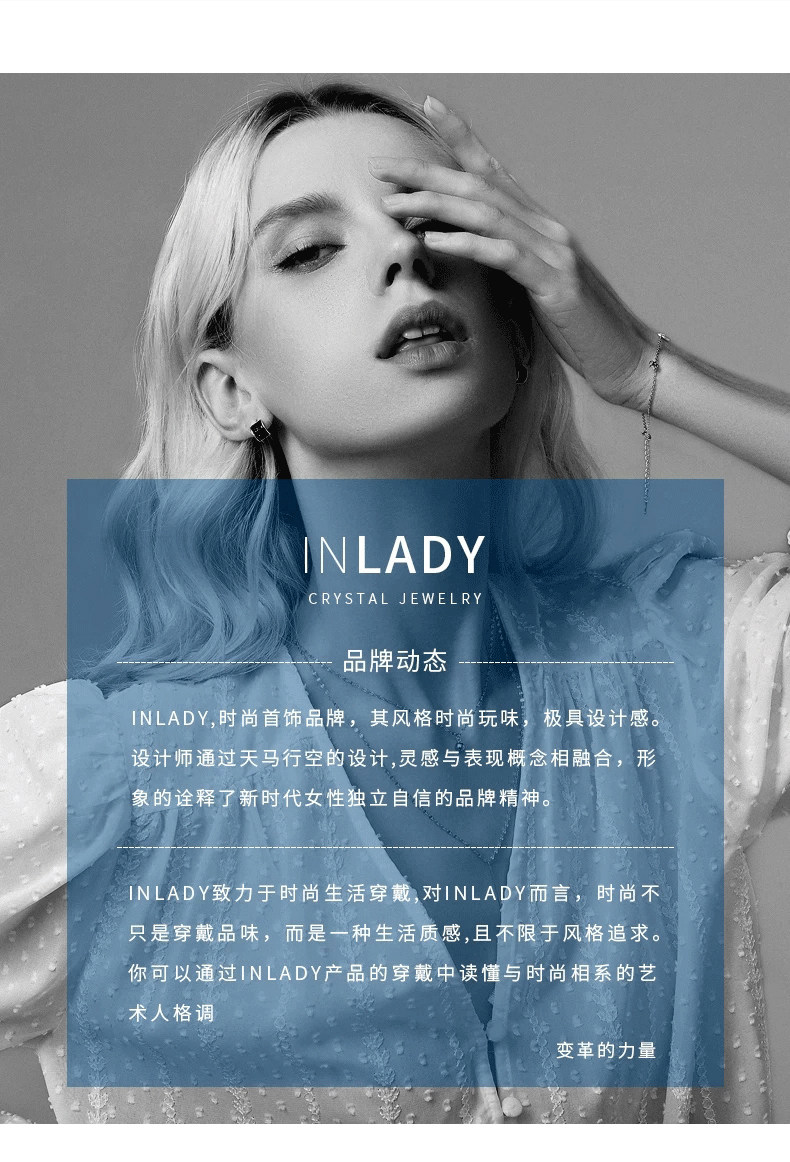 Серьги None In Lady 925