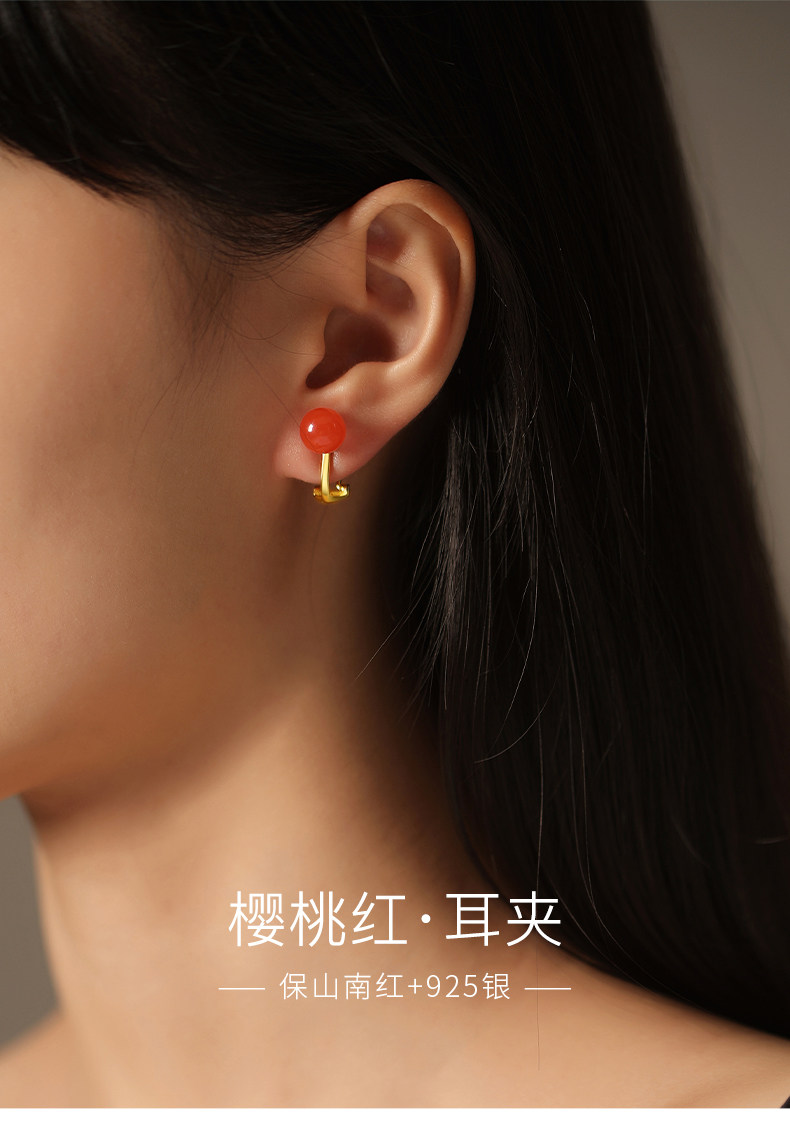 Серьги None In Lady 925