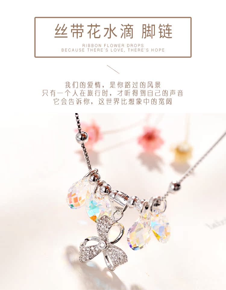 Chaine de cheville Femme LADY en Argenterie - Ref 3102606 Image 6