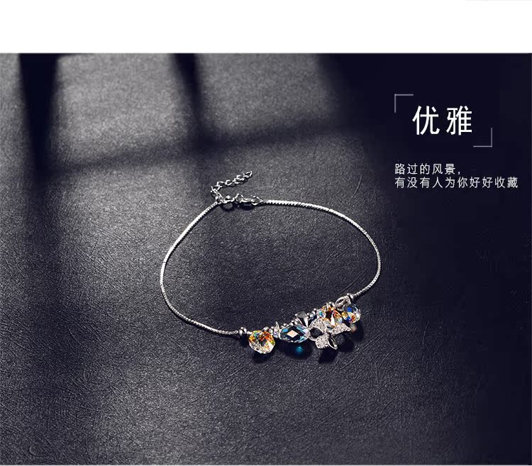 Chaine de cheville Femme LADY en Argenterie - Ref 3102606 Image 13