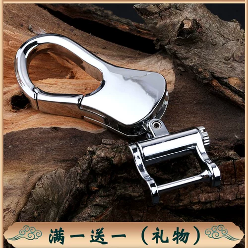 Двусторонний металлический брелок, подарок на день рождения