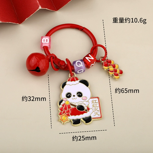 Красная панда процветает, удачлива, улыбается и всегда полна благословений, полна благословений во время Весеннего праздника и новогодних подарков и праздничных брелков.