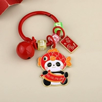 Маленькой красной панде повезло