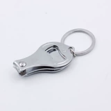 Брелок для ногтей, открывашка, подарок на день рождения, прямые продажи с завода, с печатью вашего логотипа