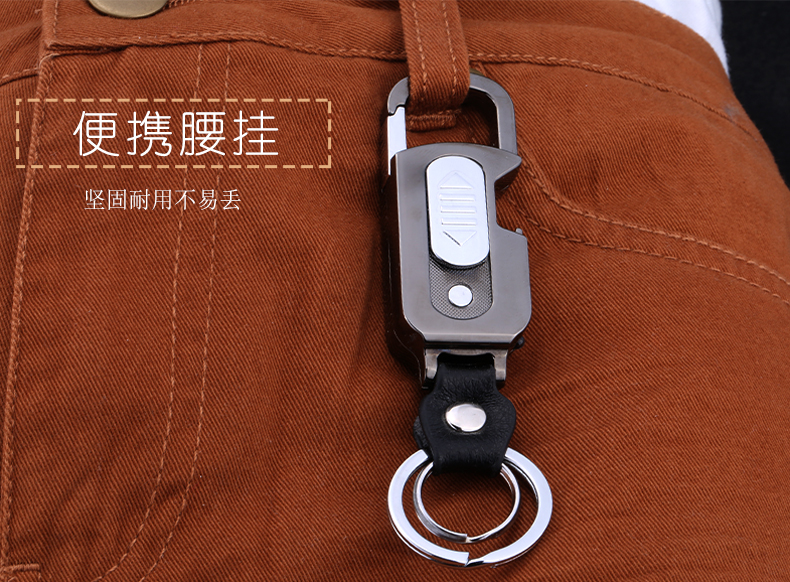 Móc khóa đa chức năng Đèn giả đèn chiếu sáng vòng chìa khóa Thuốc lá bật lửa mở chai giả - Bật lửa các loại bật lửa