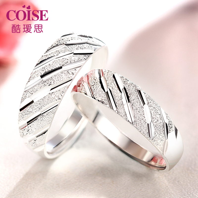 Kuaisi couple rings a pair of 999 fine silver men and women single personality pair ring tide Valentine's Day gift for boyfriend