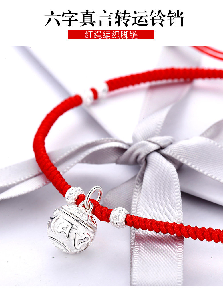 Chaine de cheville Femme en Argenterie - Ref 3101464 Image 14