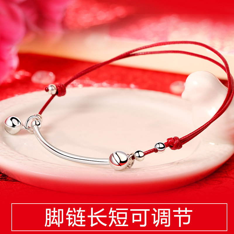 Bracelet de cheville Femme en Argenterie - Ref 3104539 Image 3