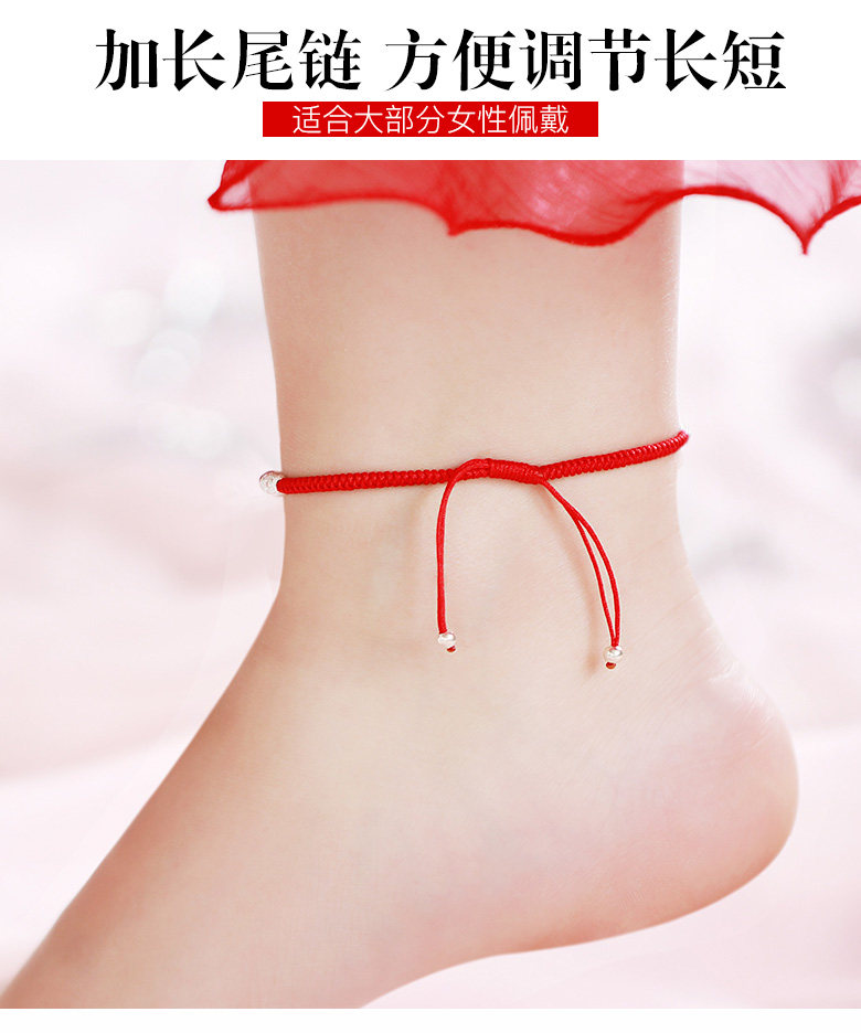 Chaine de cheville Femme en Argenterie - Ref 3101464 Image 20