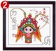 Mona Lisa cross stitch nữ diễn viên Peking Opera Blues Peking Opera mặt sơn Takefu con số thích hợp phòng khách một chút mới - Công cụ & phụ kiện Cross-stitch tranh thêu phật di lặc Công cụ & phụ kiện Cross-stitch