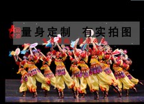 Teasing Tiger Dance Small Lotus Breeze Collection Less Children Dance Costume Classical Dance out of service professional customization