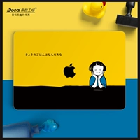 Apple, Mac, совместимый ноутбук, защитная наклейка, 13 дюймов, pro13