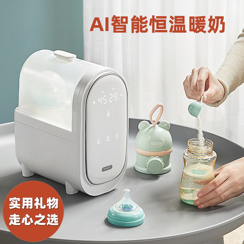 Newborn meeting gift birth baby gift to send confinement mother tiger baby mother and baby supplies full moon practical gift box