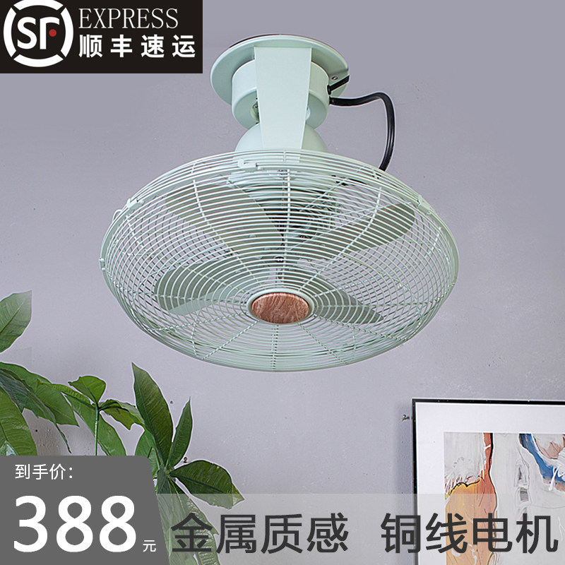 Suction top fan building Top fan retro nostalgia 16 inch 18 inch Living room Home Ceiling Shops School Ecstasy Electric Fan-Taobao