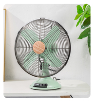 Korean light green retro old-fashioned electric fan old desk fan Nostalgic small desktop home dormitory antique office