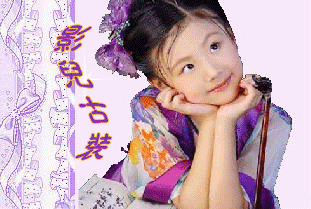 Accessoire cheveux - Ref 1204183 Image 3