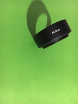 Metal hood 40 5mm 35 50mm Standard fixed focus lens 40 5mm Standard lens special