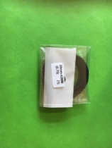 Full tooth ring change ring 28-42 32 5-42 39-53 36-39 please note